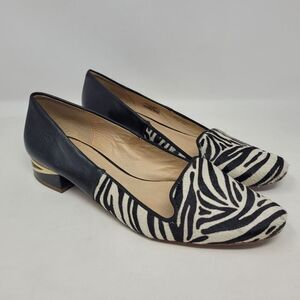 Zebra Print Black and White Women's Loafers
